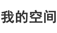 尼勒克县新闻网